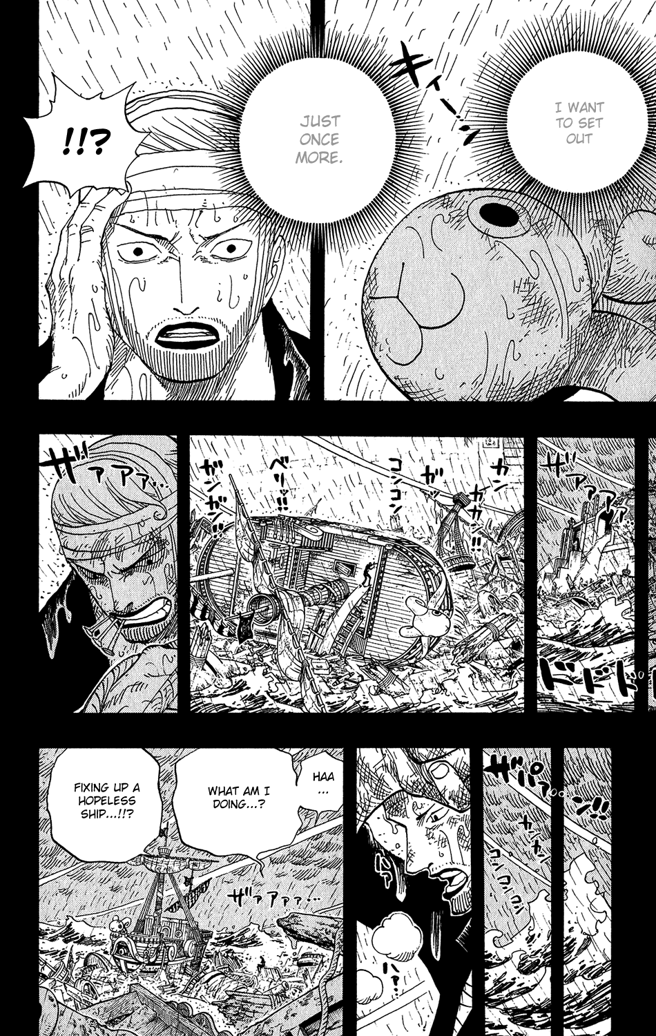 One Piece, Chapter 430 image 08